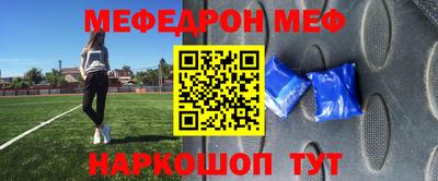 индика Лесосибирск