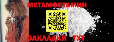 индика Лесосибирск