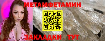 гашишное масло Ликино-Дулёво