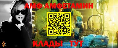 индика Лесосибирск