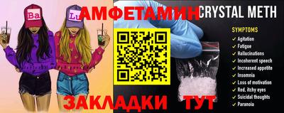 гашишное масло Ликино-Дулёво