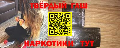 таблы Ливны