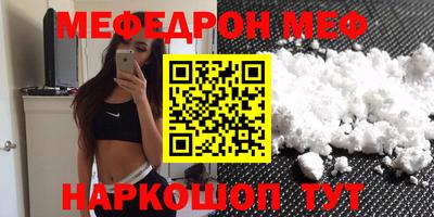 индика Лесосибирск