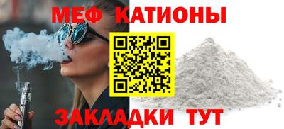 индика Лесосибирск